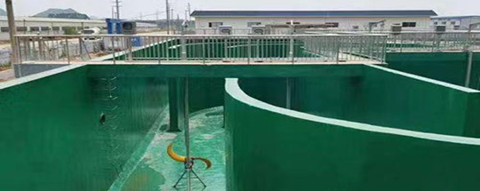 垃圾池污水池防腐工程